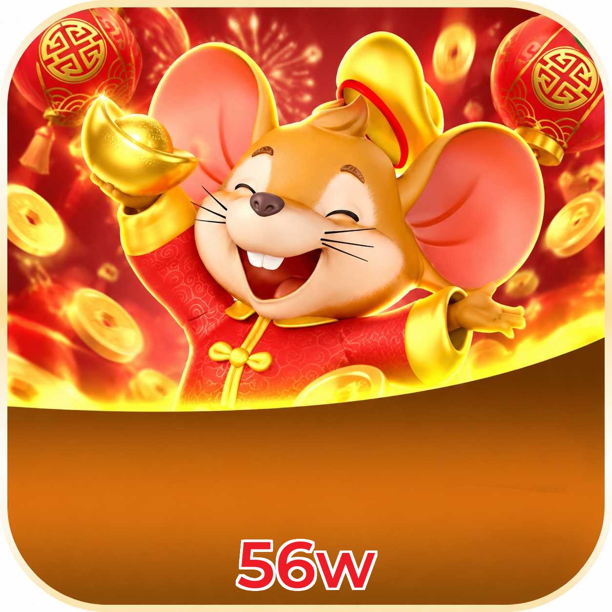 FAQ App